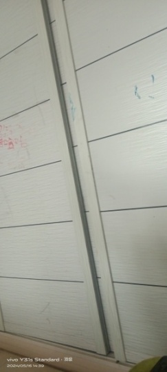 小面积房子出租