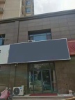 和平小区门头旺铺出租