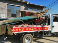 郓城永兴搬家公司，居民搬家，长短途搬家，钢琴搬运