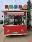 个人大餐车
