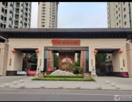 南湖公馆商铺出租