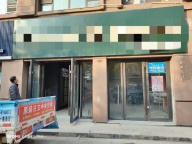 富熙丽园商铺出售，价格优惠