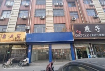 东门街南段店铺出租