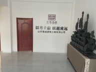 销售人员