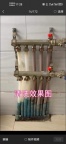 地暖清洗疏通暖气片清洗安装太阳能